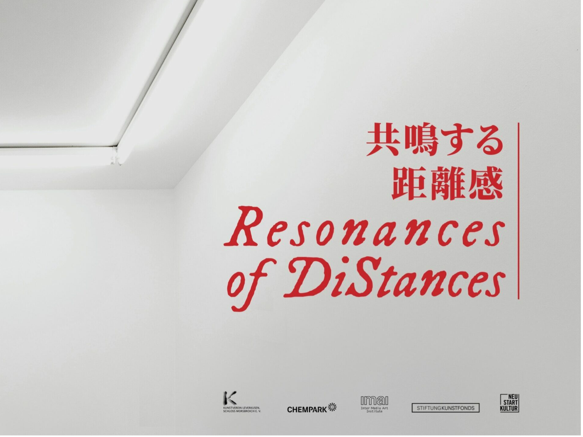 Resonances od DiStances