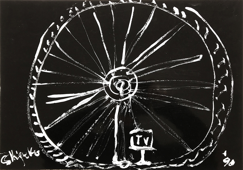 Shigeko Kubota | Bicycle Wheel | 1990 | white paint on black paper | boa-basedonart