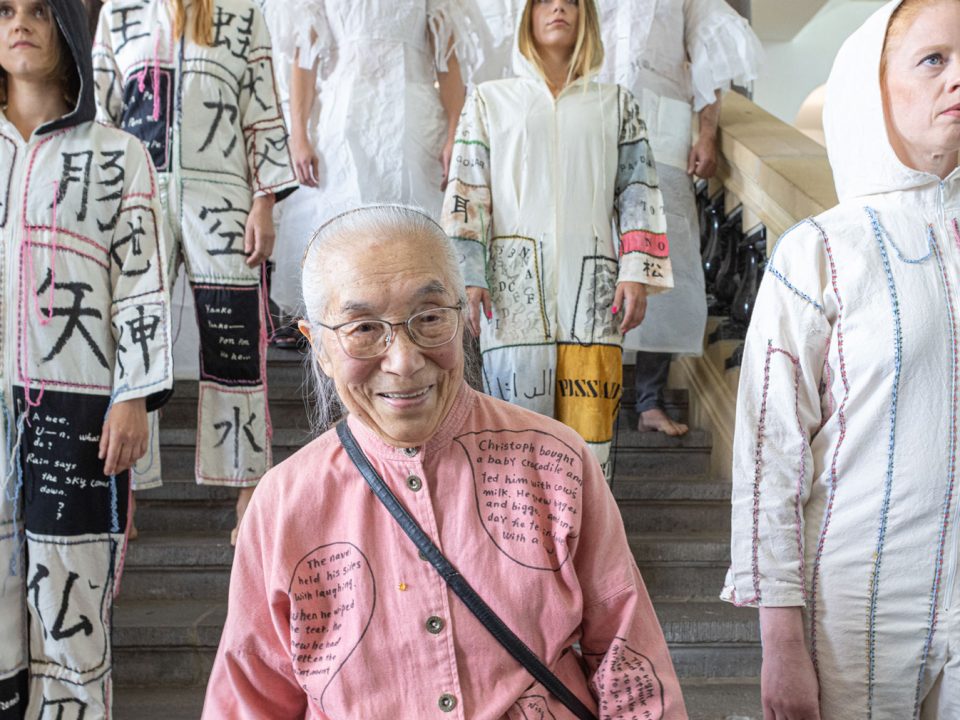 Takako Saito with boa-basedonart | performance and fashion parade | Strike a Pose festival | Kunstsammlung NRW | 2022 | Photo Johannes Pöttgens | boa-basedonart