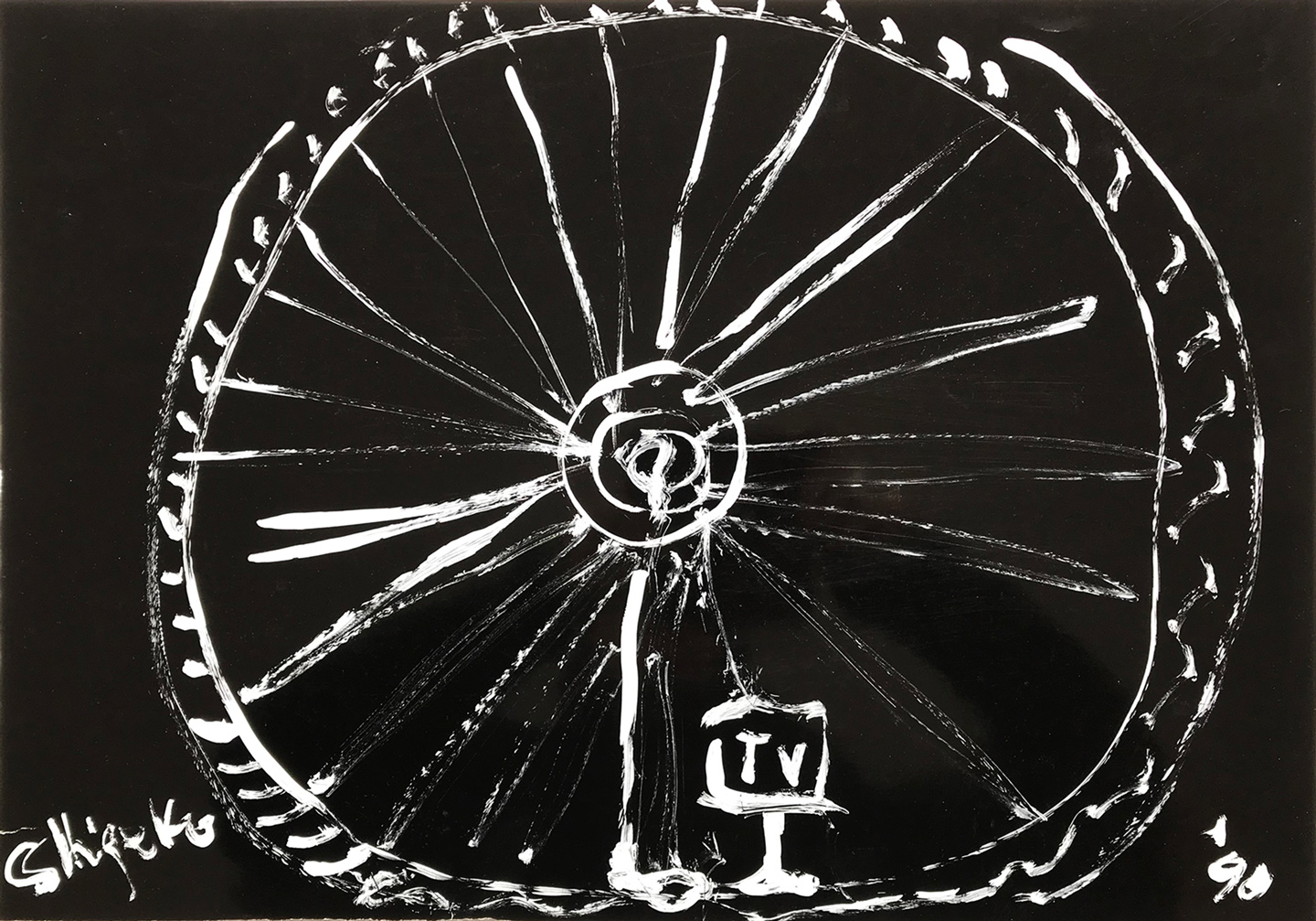 Shigeko Kubota | Bicycle wheel (B) | White paint on black paper | 31 x 46 cm | 1990 | boa-basedonart
