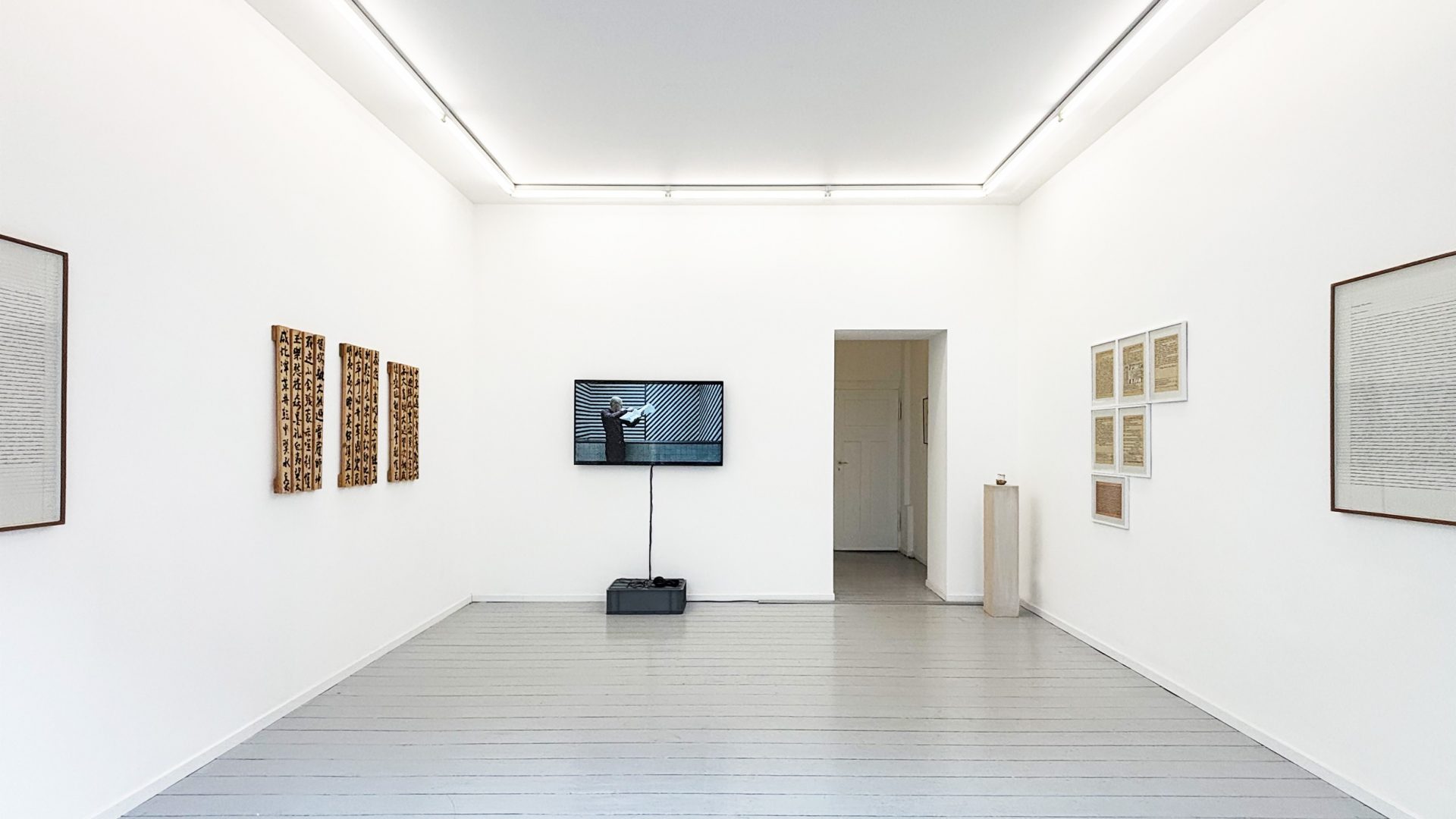 After Before | front room, from left to right: William Engelen, Nam June Paik, William Engelen, Takako Saito, Hanne Darboven, William Engelen 7 boa-basedonart